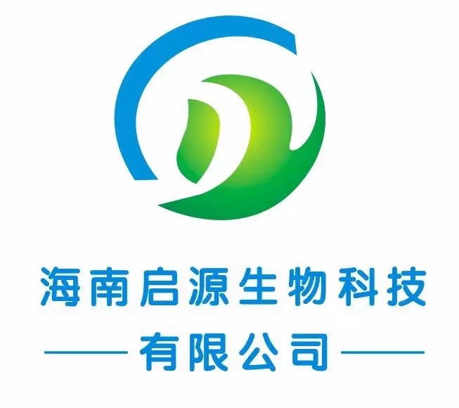 启源